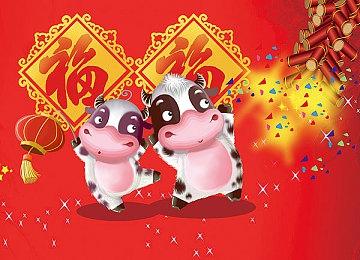 《女神异闻录5：皇家版》官方美术设定集3月28日发售 定价169元